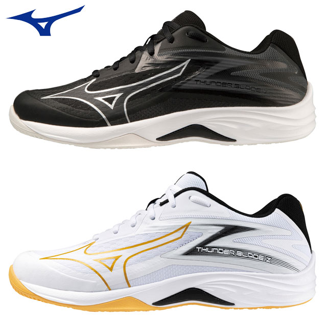 楽天市場】ミズノ MIZUNO ロイヤルフェニックス2 バレーボール