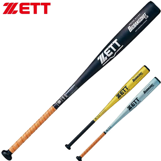 bat12383_1.jpg