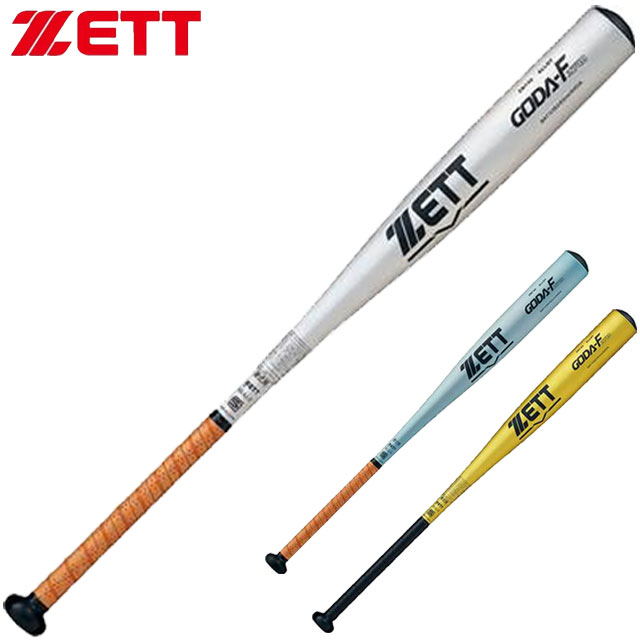 ゼット ZETT バット 硬式金属バット GODA-Fz740 ゴーダ-Fz740 83cm ミドルヘッドバランスタイプ 用品 用具 野球 ベースボール ソフトボール BAT15383