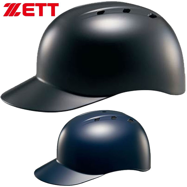 ゼット ZETT ヘルメット 硬式 捕手用 ヘルメット 耳のストレスフリーにこだわったモデル 用品 用具 野球 ベースボール ソフトボール BHL140