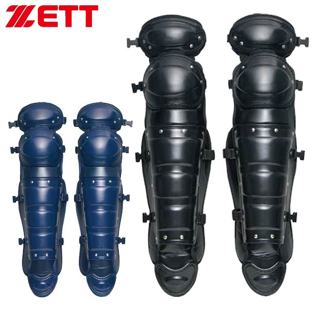 ゼット ZETT レガース 硬式レガーツ 廉価版の硬式野球用レガーツ 用品 用具 野球 ベースボール ソフトボール BLL1111