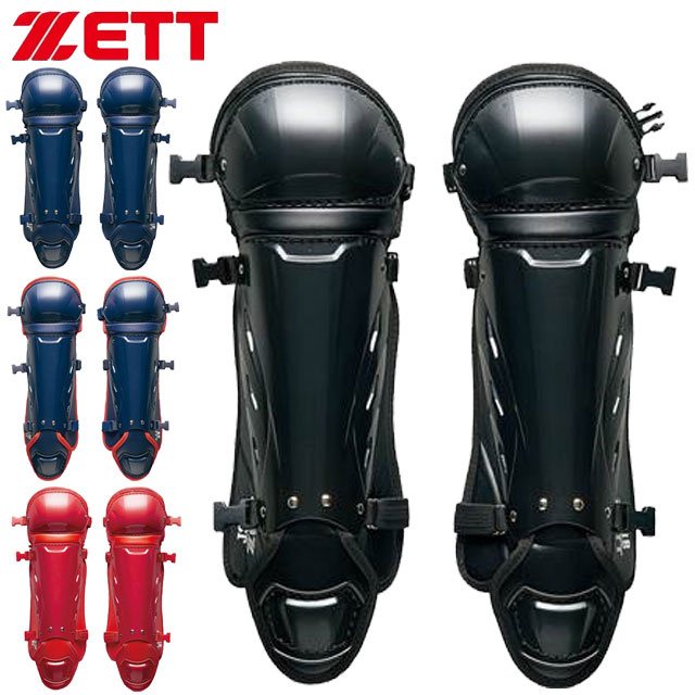 楽天市場】野球 キャッチャーレガース 軟式 少年 ZETT ゼット