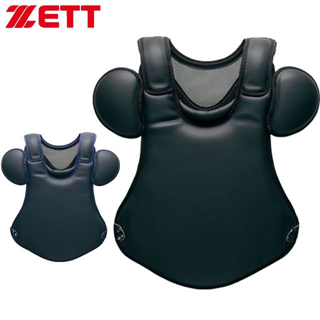 楽天市場】＜受注生産＞ゼット（ZETT） BLP21PW 硬式