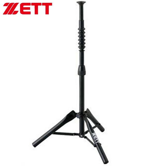 ゼット ZETT バッティングティ 収納袋付きで運搬に便利 器具 用品 用具 野球 ベースボール ソフトボール BM282｜ＩＭＯＴＯ　ＳＰＯＲＴＳ 9,198円