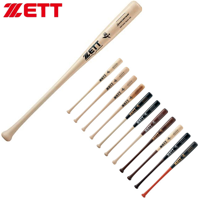 ZETTゼット一般硬式用 木製バットBWT14014焼き加工 (1200ML) 楽天市場】ZETT ゼット 硬式木製バット / 硬式 木製バット