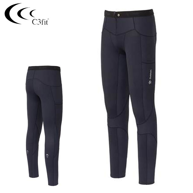 楽天市場】【10%OFFクーポン対象】シースリーフィット C3fit 健康