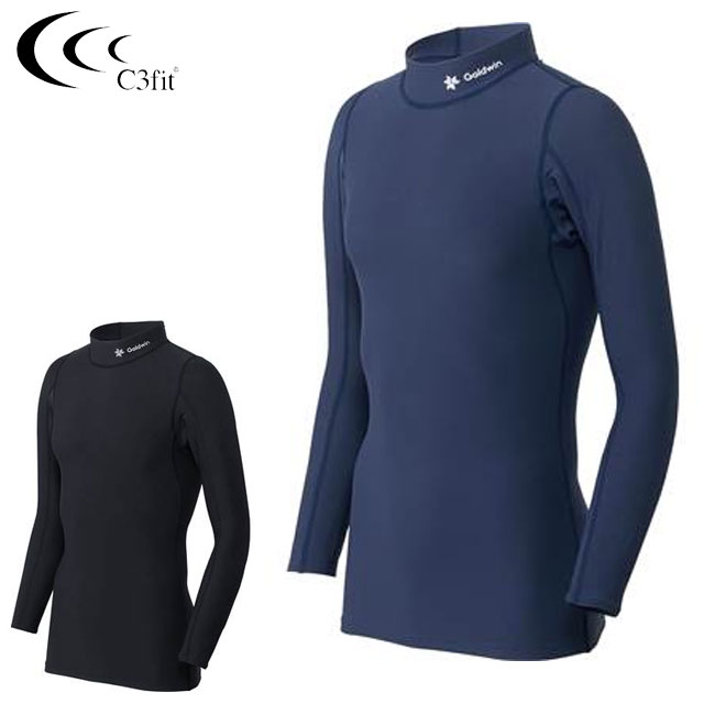 C3fit ラグビーアンダーシャツセット　サイズ2種 C3fit ラグビーアンダーシャツセット サイズ2種 GOLDWINWEBSTORE