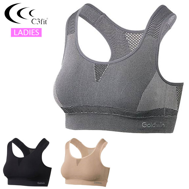 ネコポス シースリーフィット スポーツウエア レディース リリーフ サポート ブラ C3fit GCW83100 アンダーウエア 編み立て成形タイプ 背面はYバック構造 吸汗速乾性のある生地 ジム フィットネス ヨガ デイリー ランニング トレーニングウエア画像