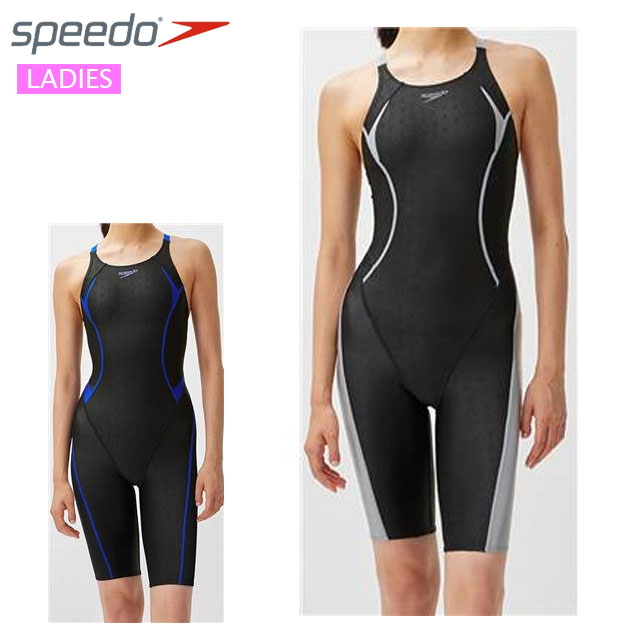 2XU 競技水着-ボーイズ用競技水着