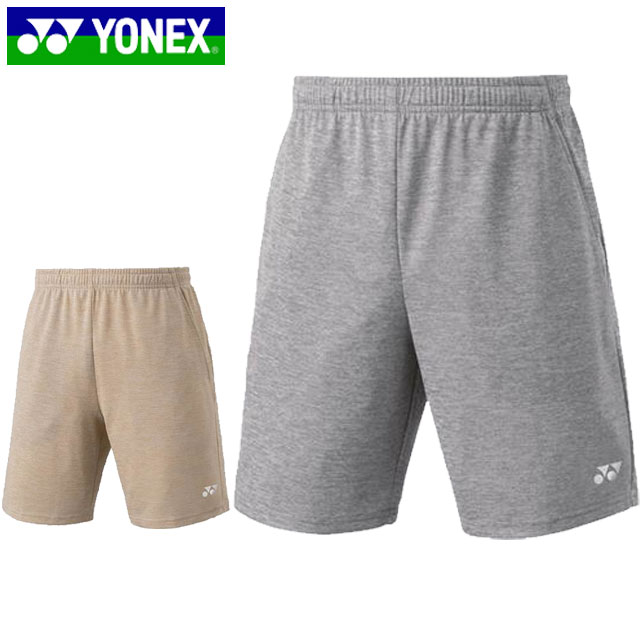 ヨネックスハーフパンツLサイズ YONEX ハーフパンツ メンズ レディース ヨネックス ユニハーフ