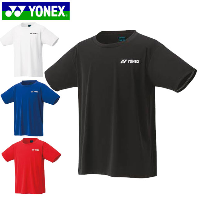 楽天市場】【5%OFFクーポン対象】ヨネックス YONEX テニス 楽天市場】【5%OFFクーポン対象】ヨネックス YONEX テニス