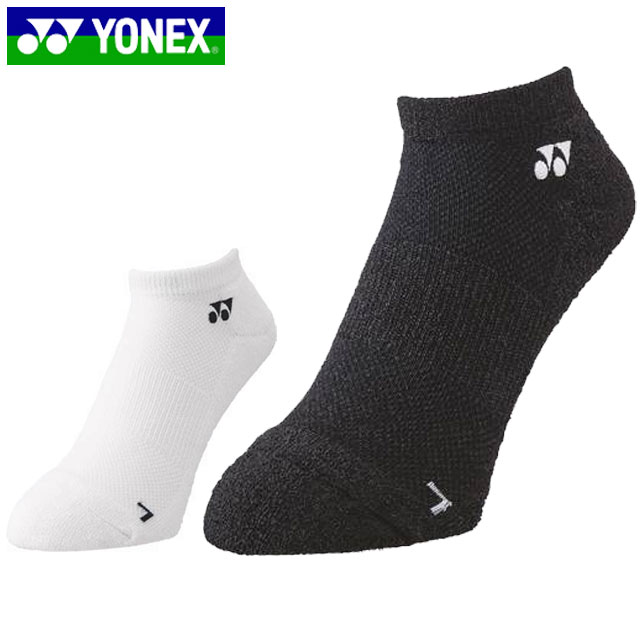 ゆ 楽天市場】ゆうパケット対応可能！ ヨネックス ソックス YONEX
