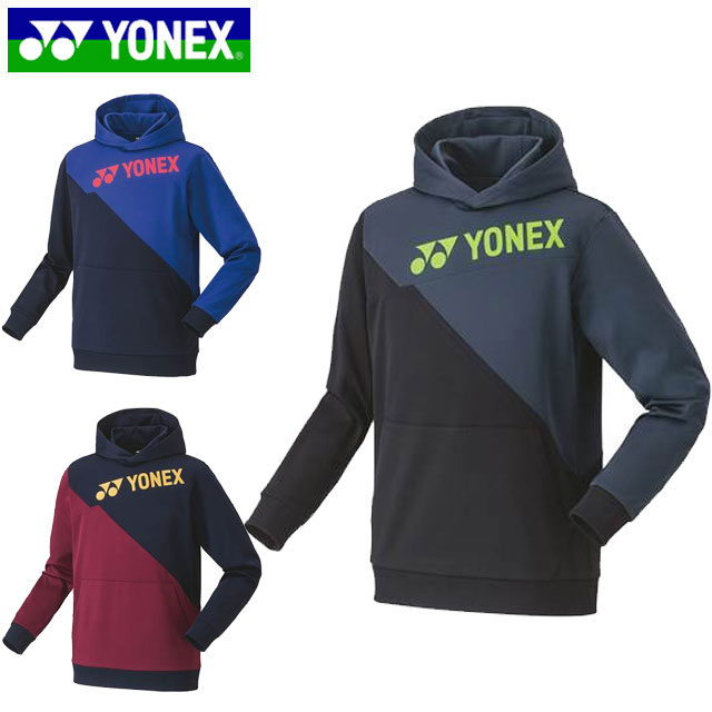 楽天市場】ヨネックス YONEX パーカー ユニパーカー プル