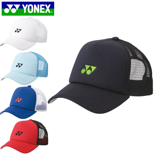 ヨネックスキャップ YONEX ヨネックス テニスキャップ・バイザー ユニセックス