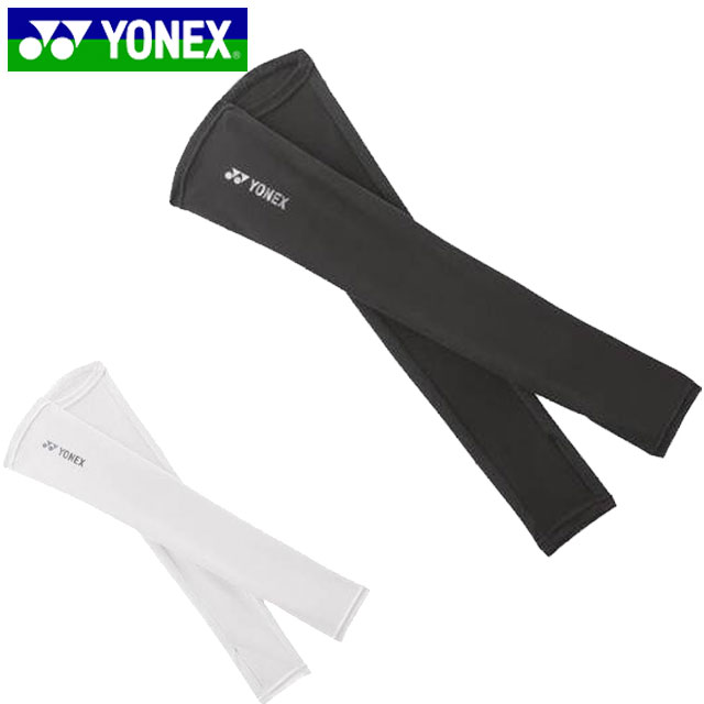 YONEX（ヨネックス） バドミントンラケット（カバー付き） Amazon | ヨネックス（YONEX） バドミントンラケット 2本セット