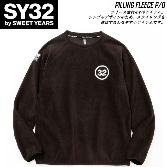 ☆ SY32 by SWEET YEARS フリース ロンT 32ロゴ スウェット感覚 シャツ 長袖 ロング クルー カジュアル ストリート スウィートイヤーズ 14516 ブラック 送料無料