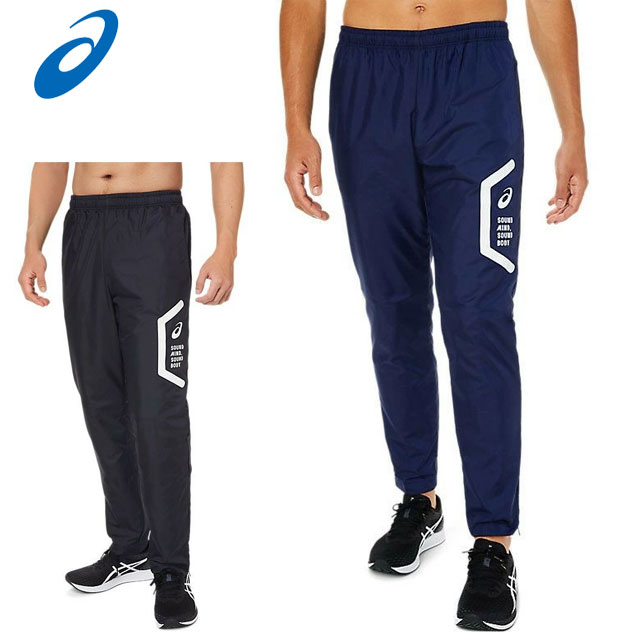 楽天市場】【最大10％OFFまとめ買いクーポン】アシックス asics