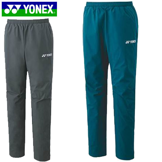 ★希少★ヨネックスパンツ Lサイズ2枚セット 楽天市場】ヨネックス YONEX バドミントンウェア メンズ
