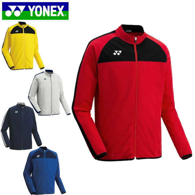 ヨネックス YONEX ジャケット ジュニアトレーニングトップ アウター 上着 ジャンパー ウエア アパレル 服 ベリークール UVカット 吸汗速乾 制電 反射 ジュニア キッズ サッカー FW5007J
