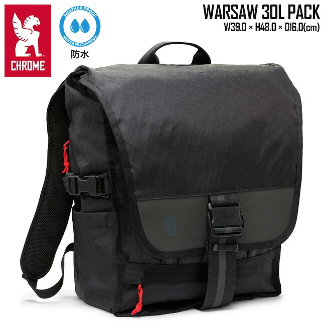 CHROME WARSAW クローム ワルシャワ 30L ＆ウエストバッグ ワルシャワ 30L パック | クローム・インダストリーズジャパン