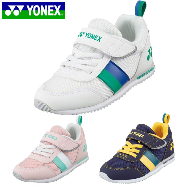 2XU