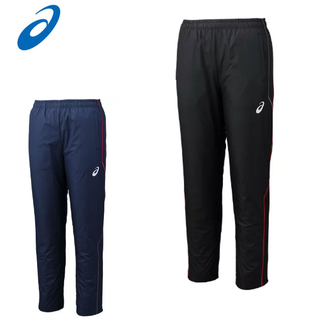 2XU
