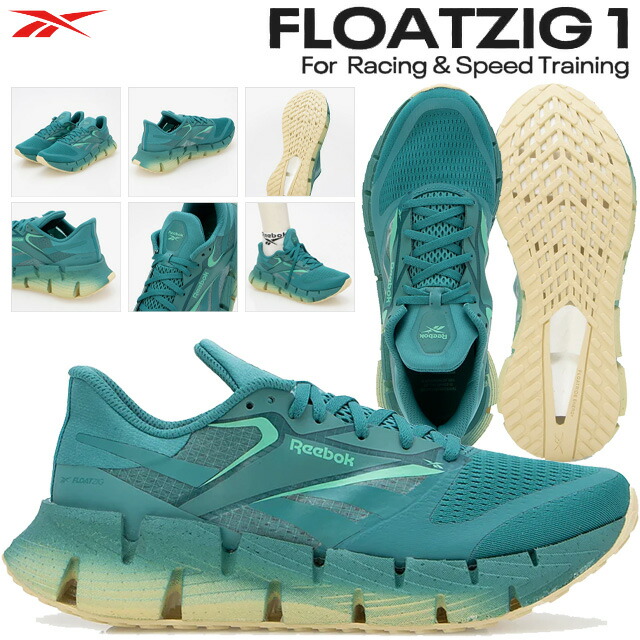 2XU