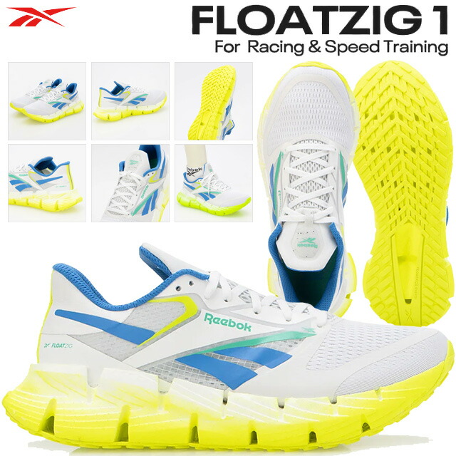2XU