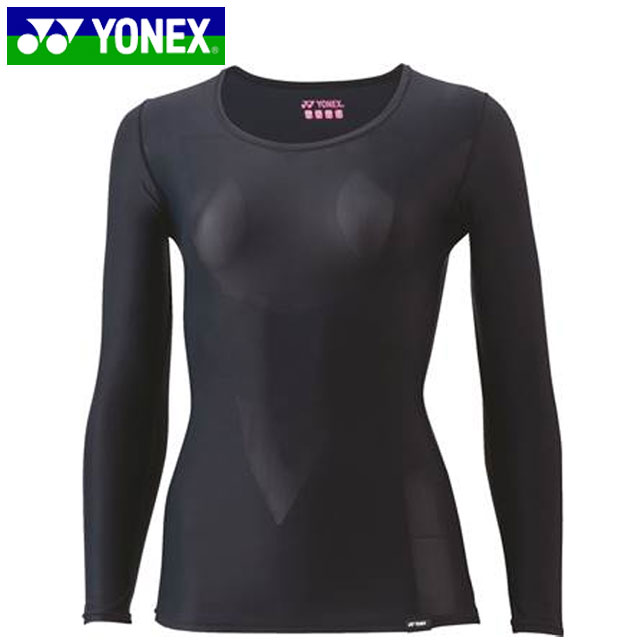 2XU