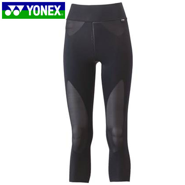 楽天市場】【10％OFFクーポン配布中】YONEX ヨネックス STB 7分