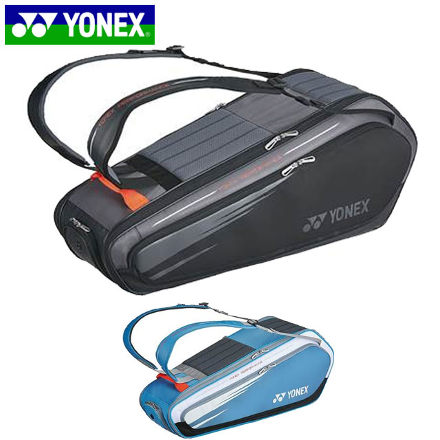 YONEX ヨネックス テニス バトミントン ラケット バック 3way ハンド YONEX ヨネックス テニス バトミントン ラケット バック 3way ハンド