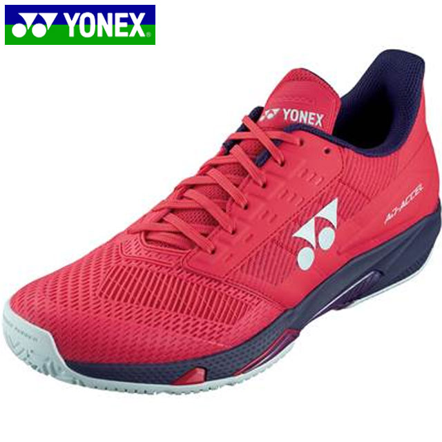 2XU
