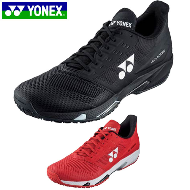 2XU