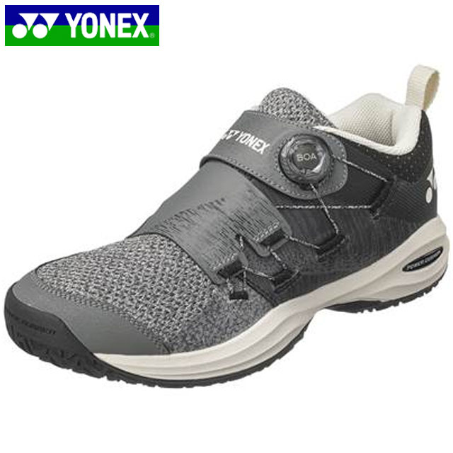 2XU