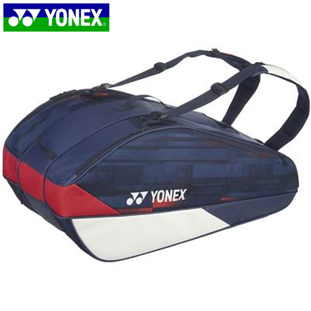 YONEX - 硬式テニスラケット2本セット(バッグ付き) 楽天市場】【8/18はポイント10倍】 Yonex ヨネックス テニス