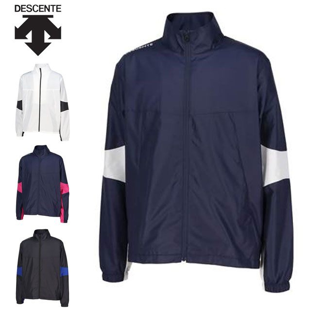 TEAM DESCENTE ジャケット 楽天市場】デサント DESCENTE ジャケット ウインドブレーカー