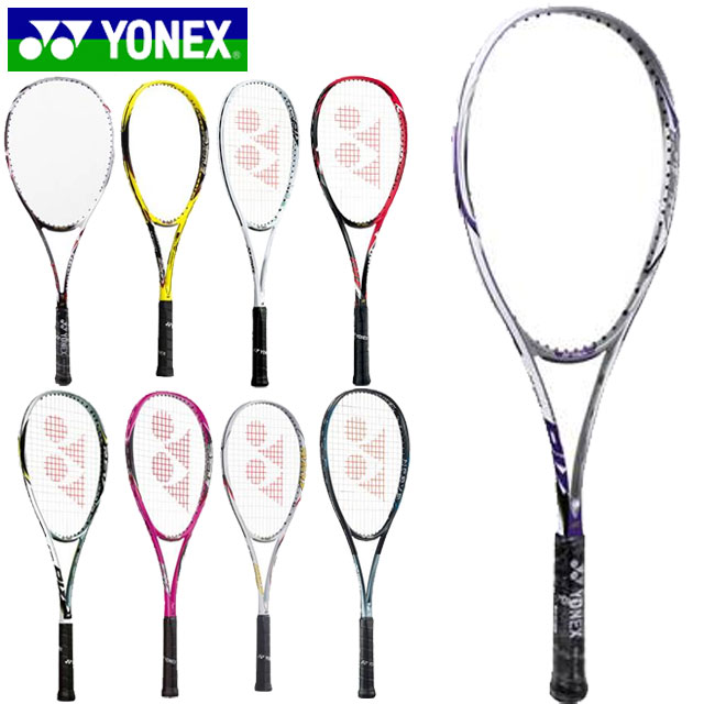 楽天市場】ヨネックス メンズ レディース ナノフォース8Vレブ