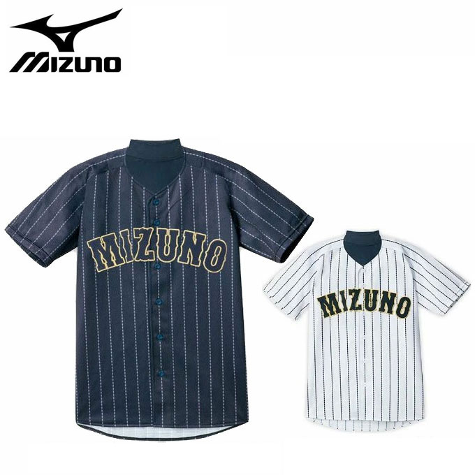 MIZUNOユニフォーム MIZUNO ミズノ 野球 ユニフォームシャツ オープンタイプ