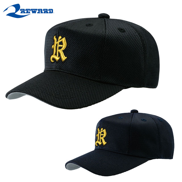 高校野球　キャップ　非売品　58センチ 高校野球 キャップ 非売品 58センチ Yahoo!オークション -「高校