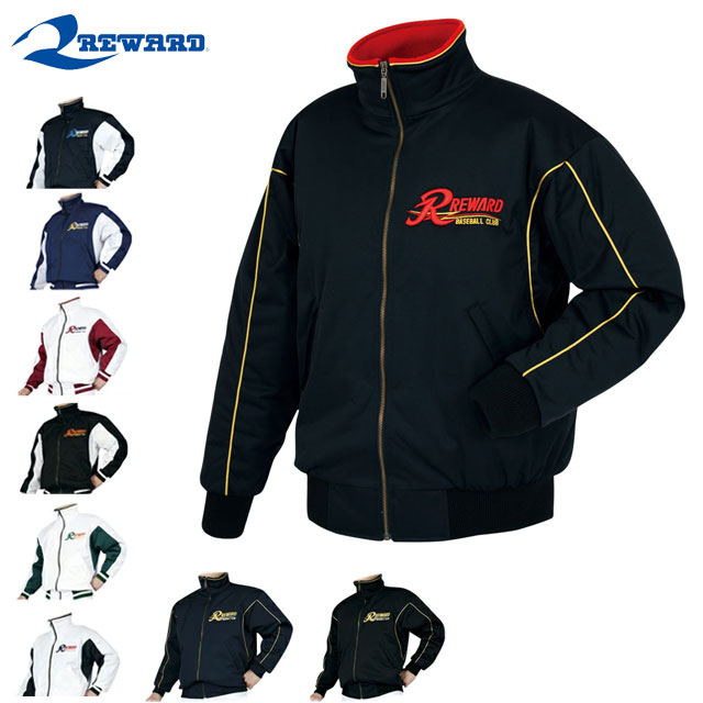2XU