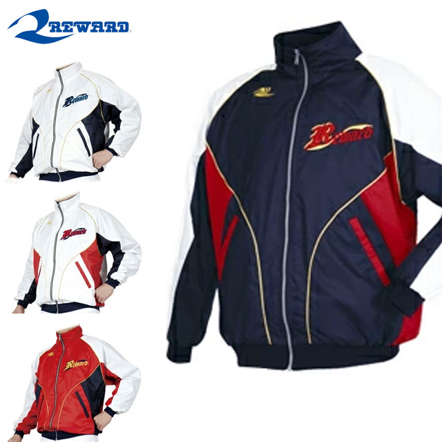 2XU