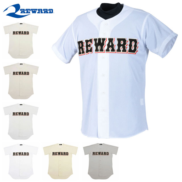 楽天市場】ミズノ ユニフォームシャツ MIZUNO シャツ／オープンタイプ