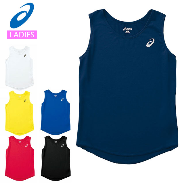 楽天市場】ネコポス アシックス (asics) レディース WS ランニング