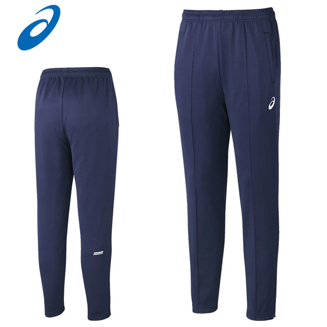 楽天市場】アシックス（ASICS）（メンズ）ドライトレーニングパンツ