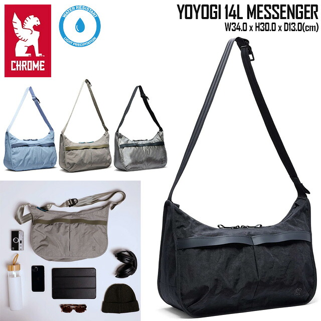 ☆ クローム ショルダーバッグ CHROME バックパック YOYOGI 代々木 メッセンジャー 耐水 機能 YOYOGI 14L MESSENGER 自転車乗り ポケット 調整可能 収納力 通勤 通学 お出かけ おしゃれ ファッション 送料無料 ストリート BG384CRMI BG384ICSH BG384BK BG384SG|IMOTO SPORTS
