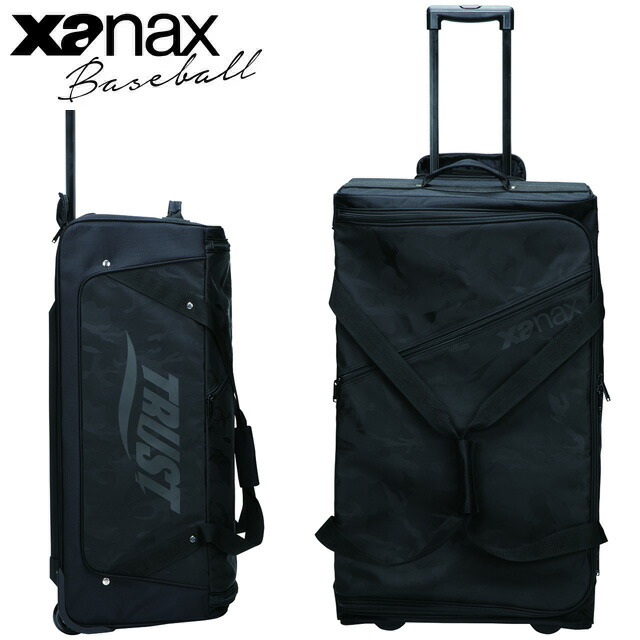 ☆ ザナックス トラスト プロテクト キャスターバッグ BAG822 ブラック XANAX 野球 送料無料