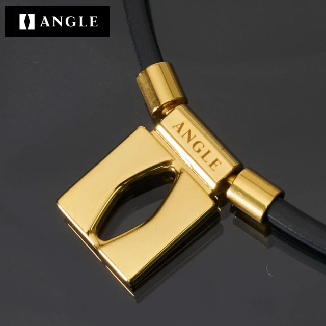 ☆アングル ネックレス 医療機器 ANGLE e.MODEL 01 NECKLACE ピュアゴールド 磁気ネックレス 肩こり 首 背中 血行改善 リカバリー アスリート愛用 送料無料