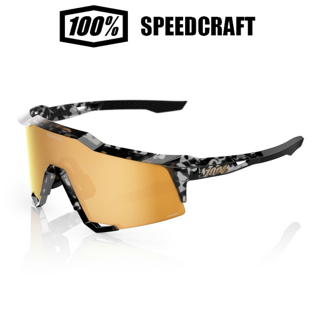 楽天市場】あす楽 超限定 100％ ワンハンドレッドパーセント