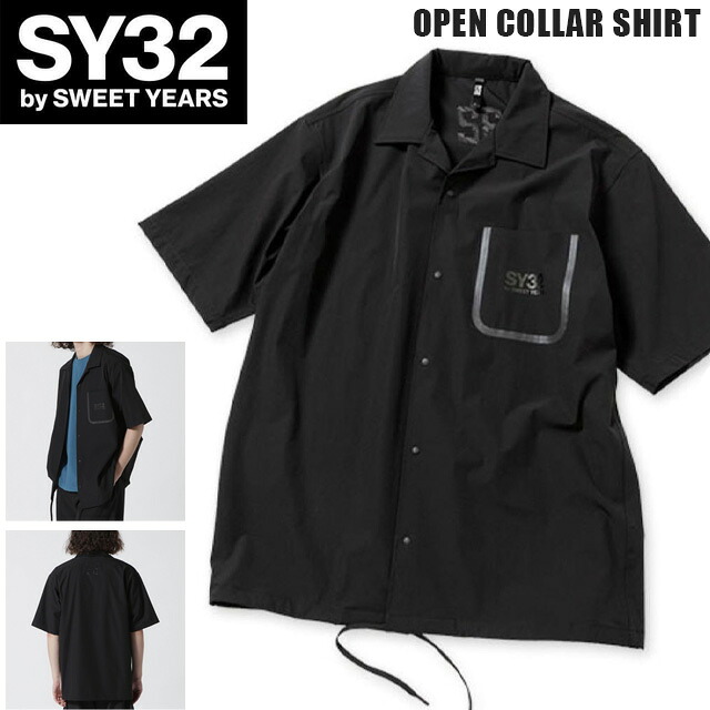 ☆ネコポス SY32 by SWEET YEARS 半袖 オープンカラーシャツ ナイロン素材 13051 ストレッチ シャツ カジュアル おしゃれ ラグジュアリー ブラック 送料無料|IMOTO SPORTS