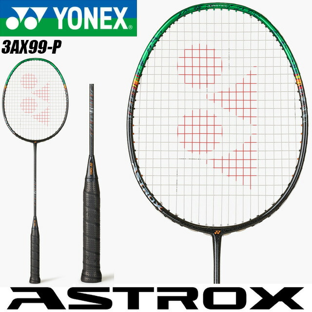 2XU ラケット-スポーツ・アウトドア-バドミントン